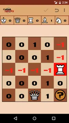 Chess Sudoku android App screenshot 5