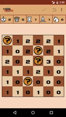 Chess Sudoku android App screenshot 7